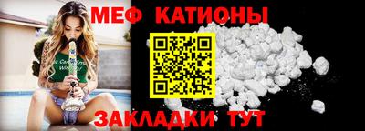 каннабис Нарткала
