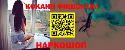 каннабис Нарткала