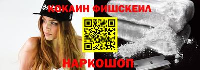 МДМА Новодвинск