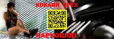 тгк Нальчик