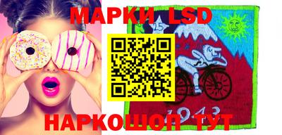 кокаин колумбия Наро-Фоминск
