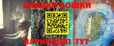 каннабис Нарткала