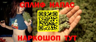 МДМА Новодвинск