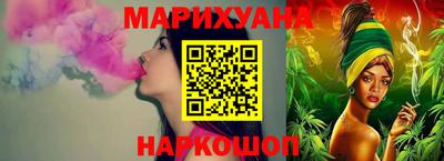 кокаин колумбия Наро-Фоминск