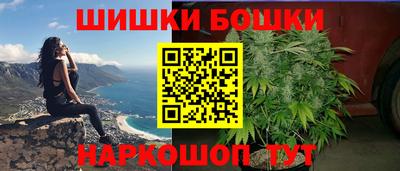 каннабис Нарткала