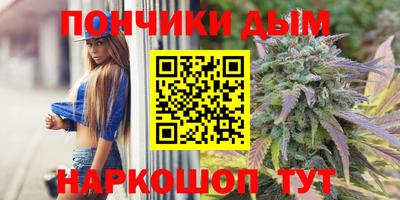 кокаин колумбия Наро-Фоминск