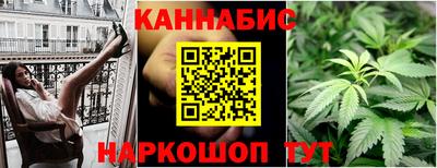 дживик Новокубанск