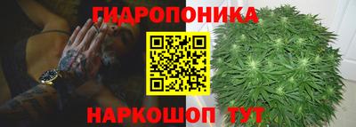 кокаин колумбия Наро-Фоминск