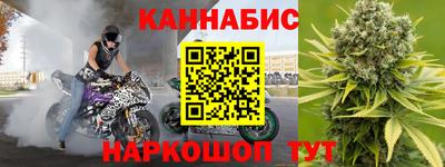 тгк Нальчик