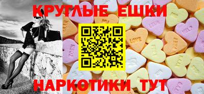кокаин колумбия Наро-Фоминск