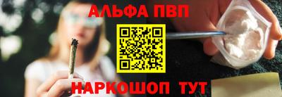 кокаин колумбия Наро-Фоминск