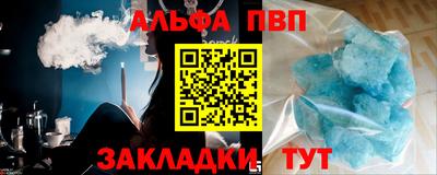 каннабис Нарткала
