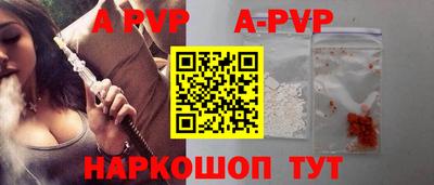 кокаин колумбия Наро-Фоминск