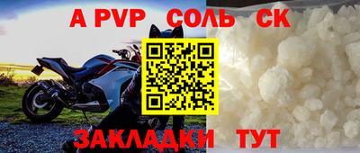 каннабис Нарткала