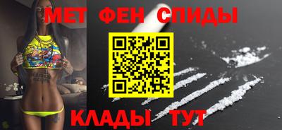 тгк Нальчик