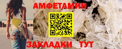кокаин колумбия Наро-Фоминск