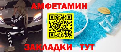 каннабис Нарткала
