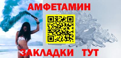 каннабис Нарткала
