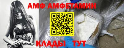 МДМА Новодвинск