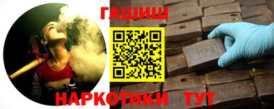 кокаин колумбия Наро-Фоминск