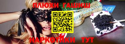 каннабис Нарткала