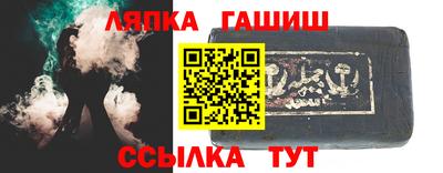 кокаин колумбия Наро-Фоминск