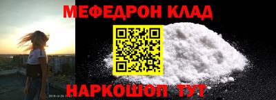 каннабис Нарткала