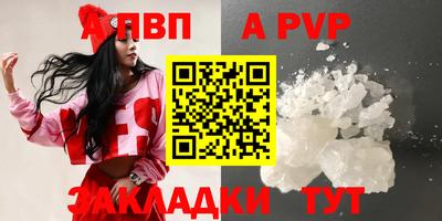 каннабис Нарткала